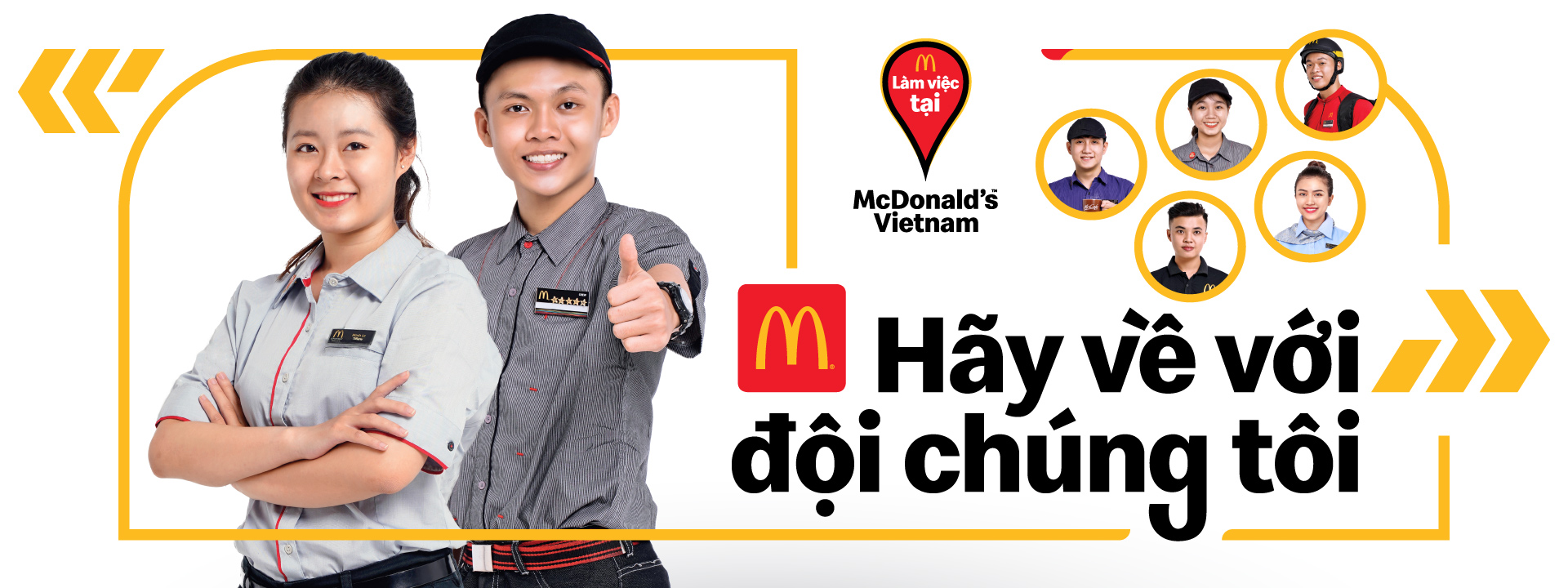 Careers - McDonald